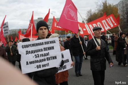 Татарстан, Набережные Челны: Митинг состоялся, провокация провалилась