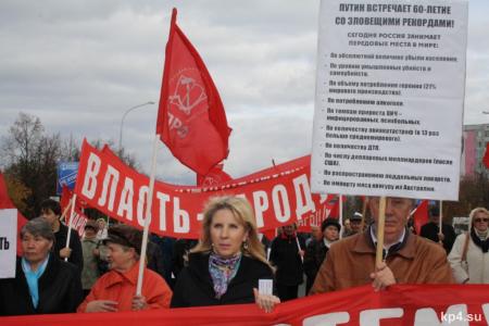 Татарстан, Набережные Челны: Митинг состоялся, провокация провалилась