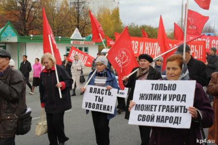 Татарстан, Набережные Челны: Митинг состоялся, провокация провалилась