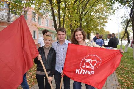 Белгородская область. Власть! Хватит «доить» народ!