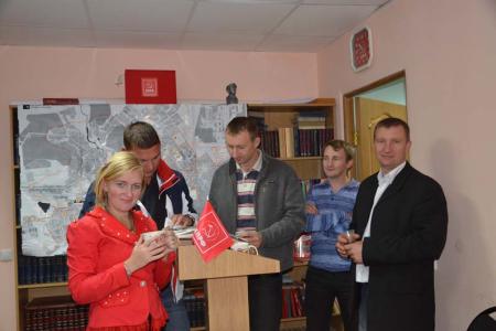 Белгородская область. Власть! Хватит «доить» народ!