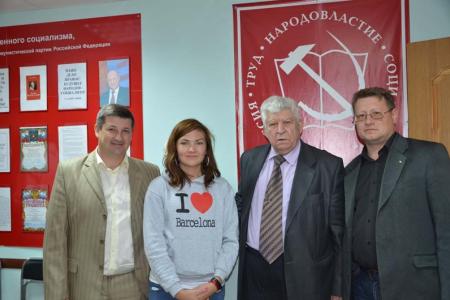 Белгородская область. Власть! Хватит «доить» народ!