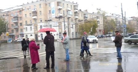 "Нет прощенья ельцинским палачам!". Пикет курганских коммунистов