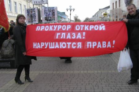 «Их подвиг бессмертен!». Митинг КПРФ в Калужской области