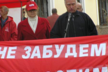 «Их подвиг бессмертен!». Митинг КПРФ в Калужской области