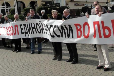 Выборы в Курской области. Коммунисты провели пикет против незаконного снятия наших кандидатов с выборной дистанции