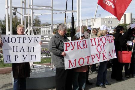 Выборы в Курской области. Коммунисты провели пикет против незаконного снятия наших кандидатов с выборной дистанции