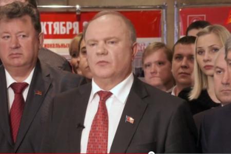 Г.А. Зюганов: «Пролетарии и патриоты – объединяйтесь!» Пресс-конференция лидера коммунистов в перерыве XIV (октябрьского) совместного Пленума ЦК и ЦКРК КПРФ