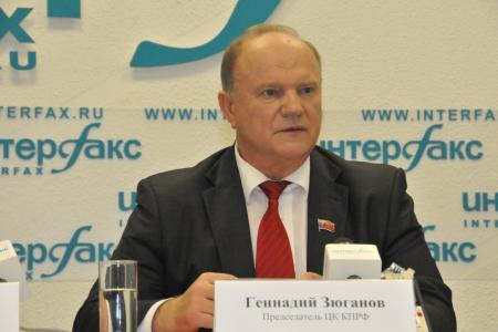 Видео. Г.А. Зюганов: «Всех остальных уже растоптали. Но мы устоим»