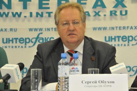 Г.А. Зюганов: «Мы продолжим борьбу за честные выборы!» В ИА «Интерфакс» прошла пресс-конференция лидера КПРФ по итогам Единого дня голосования 14 октября