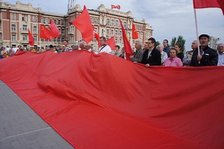 Ростов-на-Дону. Митинг в память о защитниках Советской власти