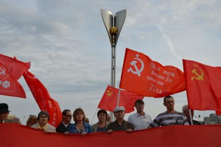 Ростов-на-Дону. Митинг в память о защитниках Советской власти
