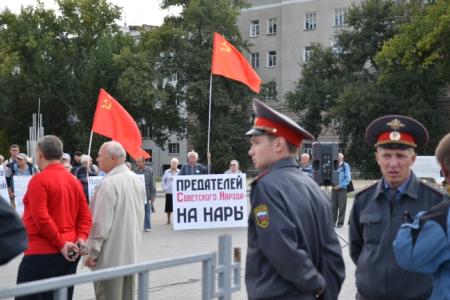 Ростов-на-Дону. Митинг в память о защитниках Советской власти