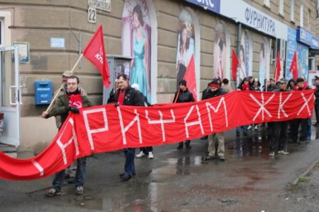 Свердловская область. В Нижнем Тагиле прошел молодежный марш «Антикапитализм-НТ-2012»