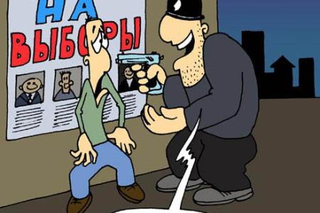 Скандал на выборах во Владивостоке. По мнению А.В. Корниенко, избирательная комиссия незаконно зарегистрировала кандидата от «Единой России»