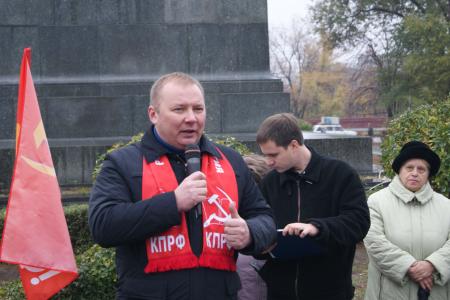 4 ноября коммунисты напомнили властям о смуте в Волгограде