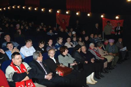 Псковская область. 7 ноября в Великих Луках