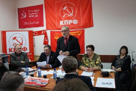  Курганская область. Зауральские коммунисты обсудили проблемы идейно-теоретического образования 