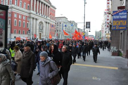 Митинг и шествие КПРФ в Москве в честь  95-й годовщины Великой Октябрьской социалистической революции