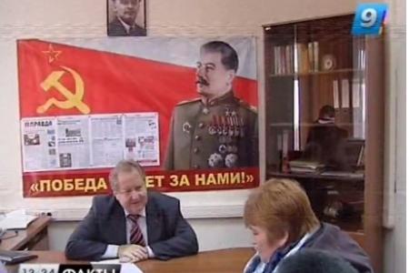 Видео. "Девятый канал ТВ". В Краснодаре депутат Госдумы от КПРФ С.П.Обухов провел прием граждан