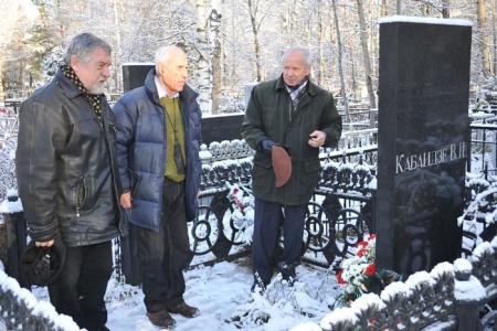 Выше знамя пролетариата! В Иванове прошла конференция представителей трудовых коллективов области