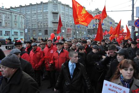 Ленин - Октябрь - Компартия - Победа! Репортаж о митинге 7 ноября в Москве