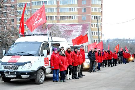 Ивановская область. Красный автопробег в честь Великой Октябрьской социалистической революции