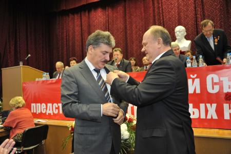 «Мы не сдадимся – это наша страна и наша земля!» В Москве прошел II Всероссийский Съезд представителей трудовых коллективов. Итоговый материал