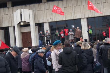 Республика Татарстан. «Политика роста цен ведёт к социальному взрыву!». 95-летие Великого Октября в Казани