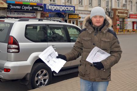 Пензенская область. Коммунисты протестовали против сокращения расходов на здравоохранение
