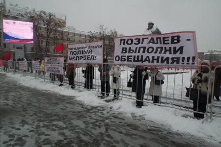 Москва. Депутаты-коммунисты готовы помочь!