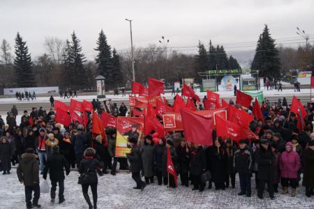 Красноярск: Песня сплотила земляков