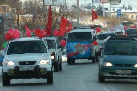 Магадан: Автопробег в честь 95-летия Великого Октября