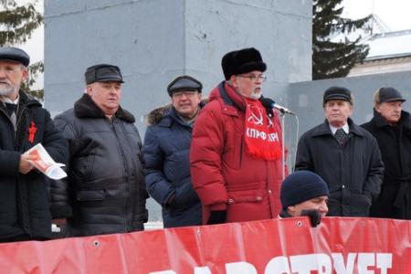 Курганская область празднует день Великой Октябрьской социалистической революции