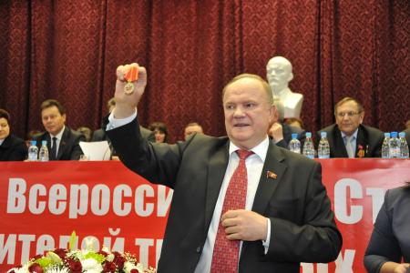 В Москве открылся II Всероссийский Съезд представителей трудовых коллективов