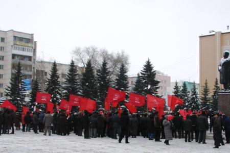 Ленин! Партия! Октябрь! Праздничные мероприятия в Алтайском крае