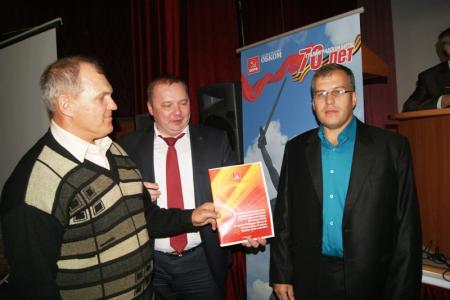 На отчетно-выборной конференции в Волгоградской области Николай Паршин был переизбран на пост первого секретаря обкома КПРФ