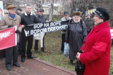 Ульяновск. Пикет «Жилищно-коммунальный беспредел – это подарок от ЕР!»