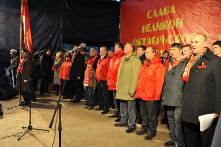 Ленин - Октябрь - Компартия - Победа! Репортаж о митинге 7 ноября в Москве