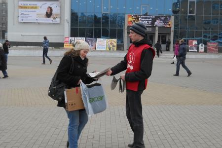 В Рязани прошли "красные" пикеты