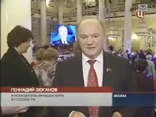 "События" ТВЦ о вечере памяти советского композитора Георгия Мовсесяна: Оркестр с Кобзоном грянули так, что знаменитые люстры Колонного зала Дома союза закачались