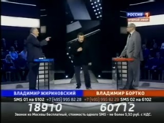 В «Поединке» на телеканале «Россия-1» победила … Великая Октябрьская социалистическая революция. Дуэль Жириновского и депутата-коммуниста, кинорежиссера Бортко