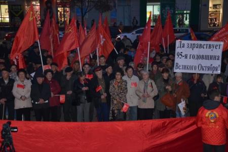 «Да здравствует Великая Октябрьская социалистическая революция!» Праздничные мероприятия в Ростове-на-Дону