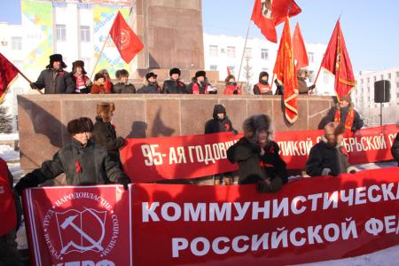 Фоторепортаж о праздничных мероприятиях 7 ноября в Якутии