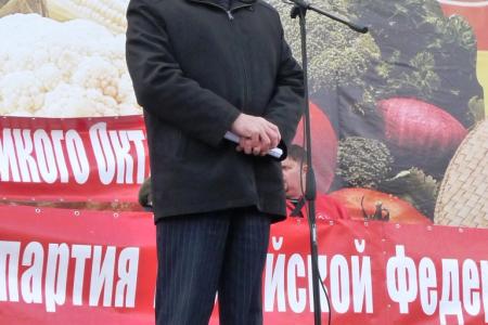 Выход из кризиса - социализм! Саратовские коммунисты провели митинг по случаю 95-й годовщины Октябрьской революции