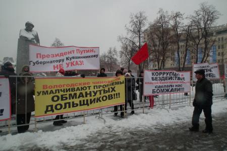 Москва. Депутаты-коммунисты готовы помочь!