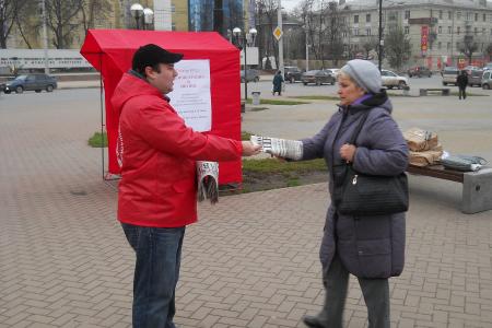 В Рязани прошли "красные" пикеты