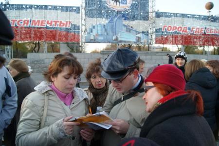 В Волгограде состоялся митинг против ликвидации школы №19