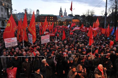 Митинг и шествие КПРФ в Москве в честь  95-й годовщины Великой Октябрьской социалистической революции