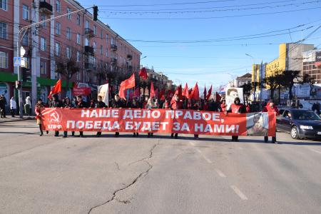 2,5 тысячи человек митинговали в Рязани в 95-ю годовщину Октябрьской революции